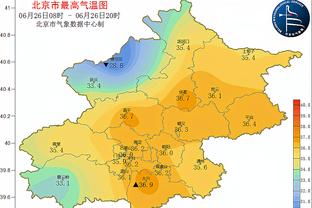 直接拉开差距！尤文近3轮只拿1分，同期国米3轮全胜&连克尤文罗马