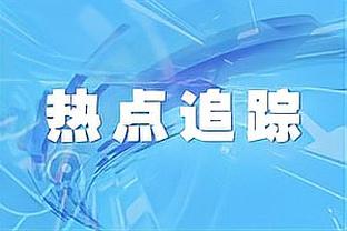 ?刘永灼遭刑拘！恒大汽车上午停牌！过去一周暴跌18.6%